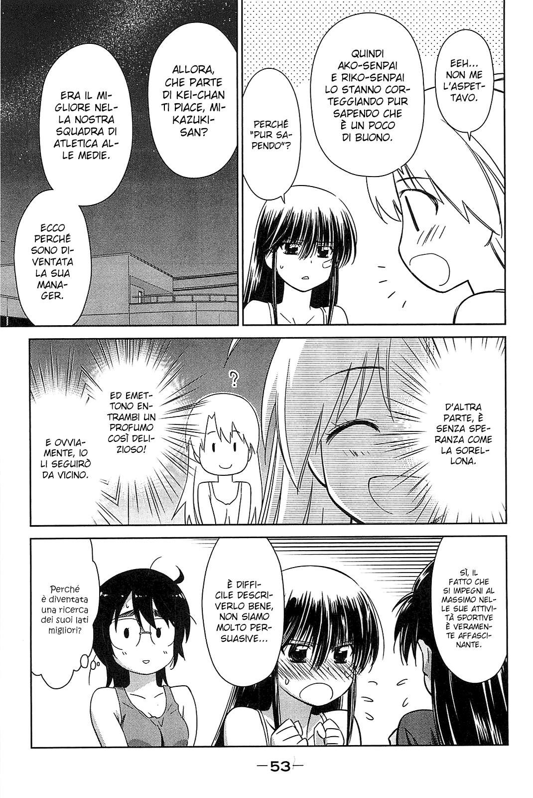 Read Kiss x Sis Manga Online