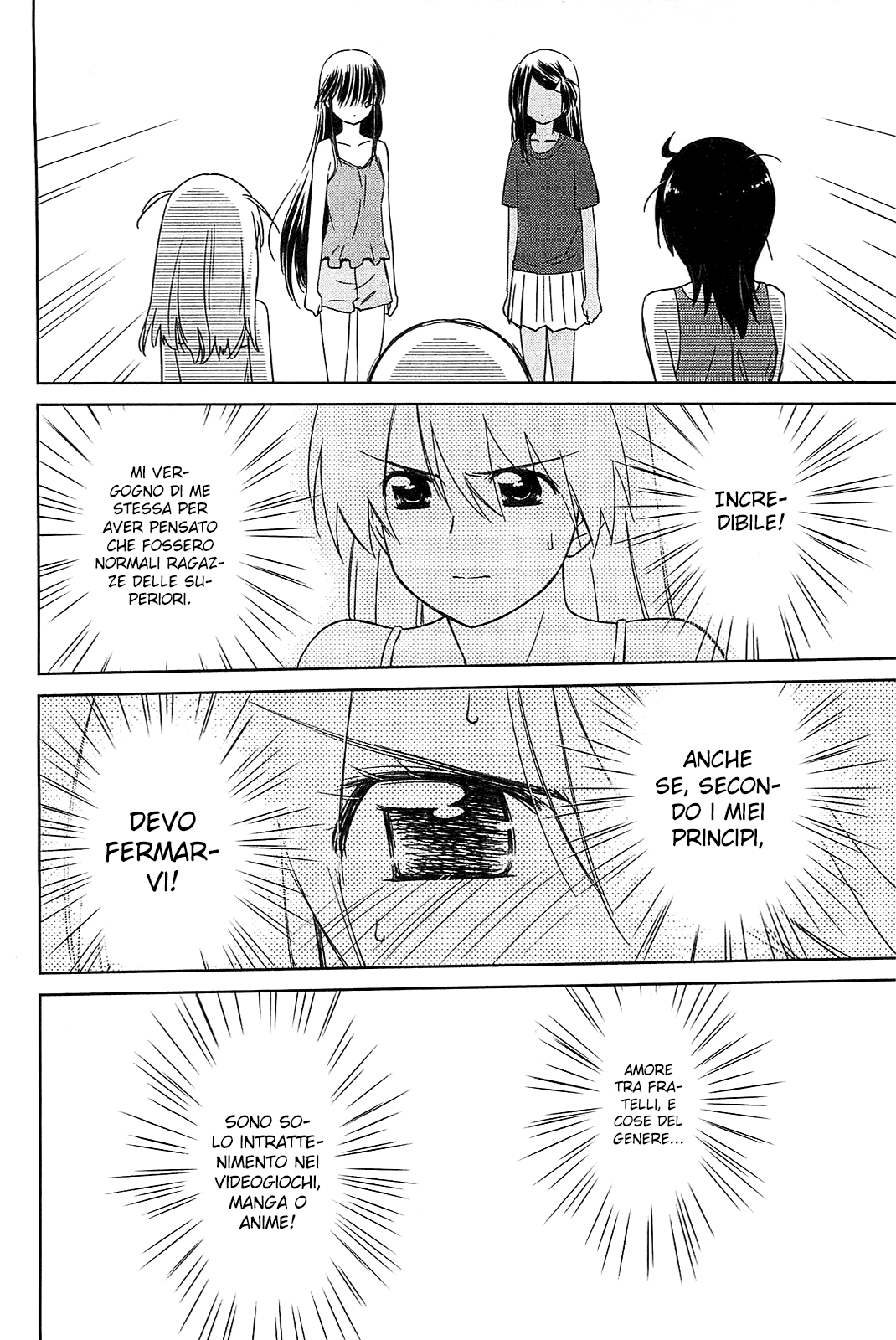 Read Kiss x Sis Manga Online