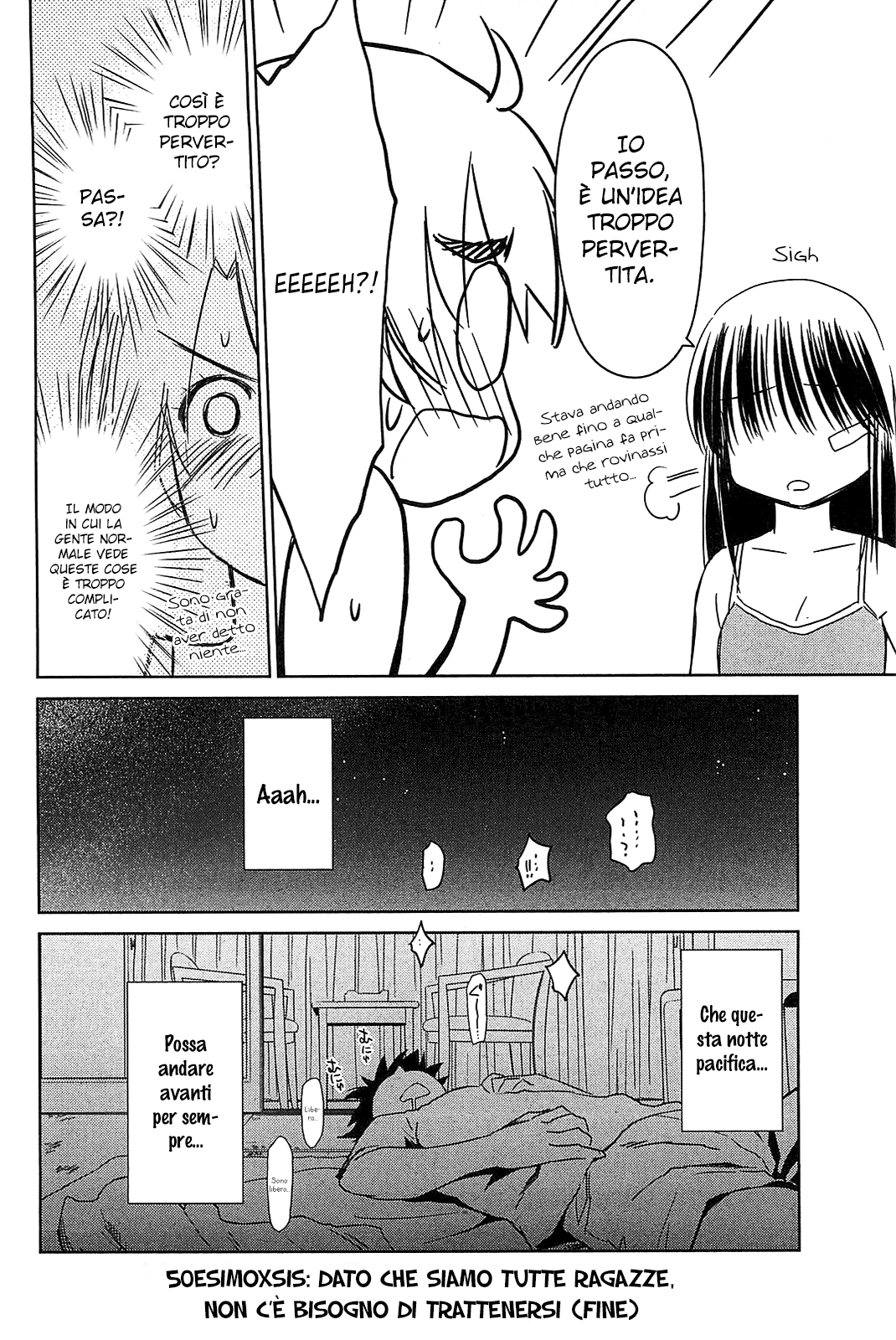 Read Kiss x Sis Manga Online