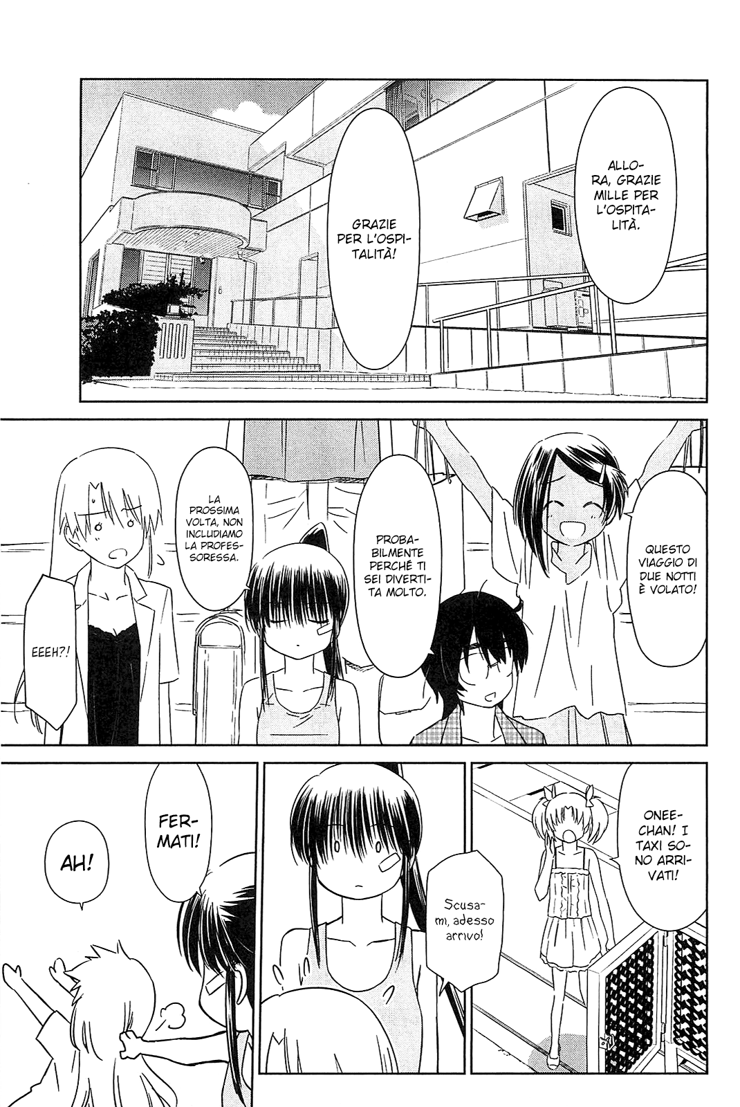 Read Kiss x Sis Manga Online