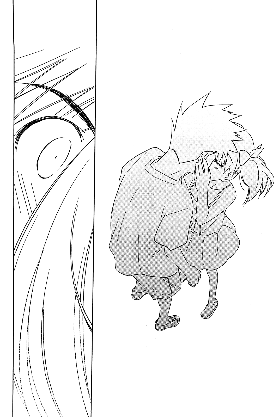 Read Kiss x Sis Manga Online