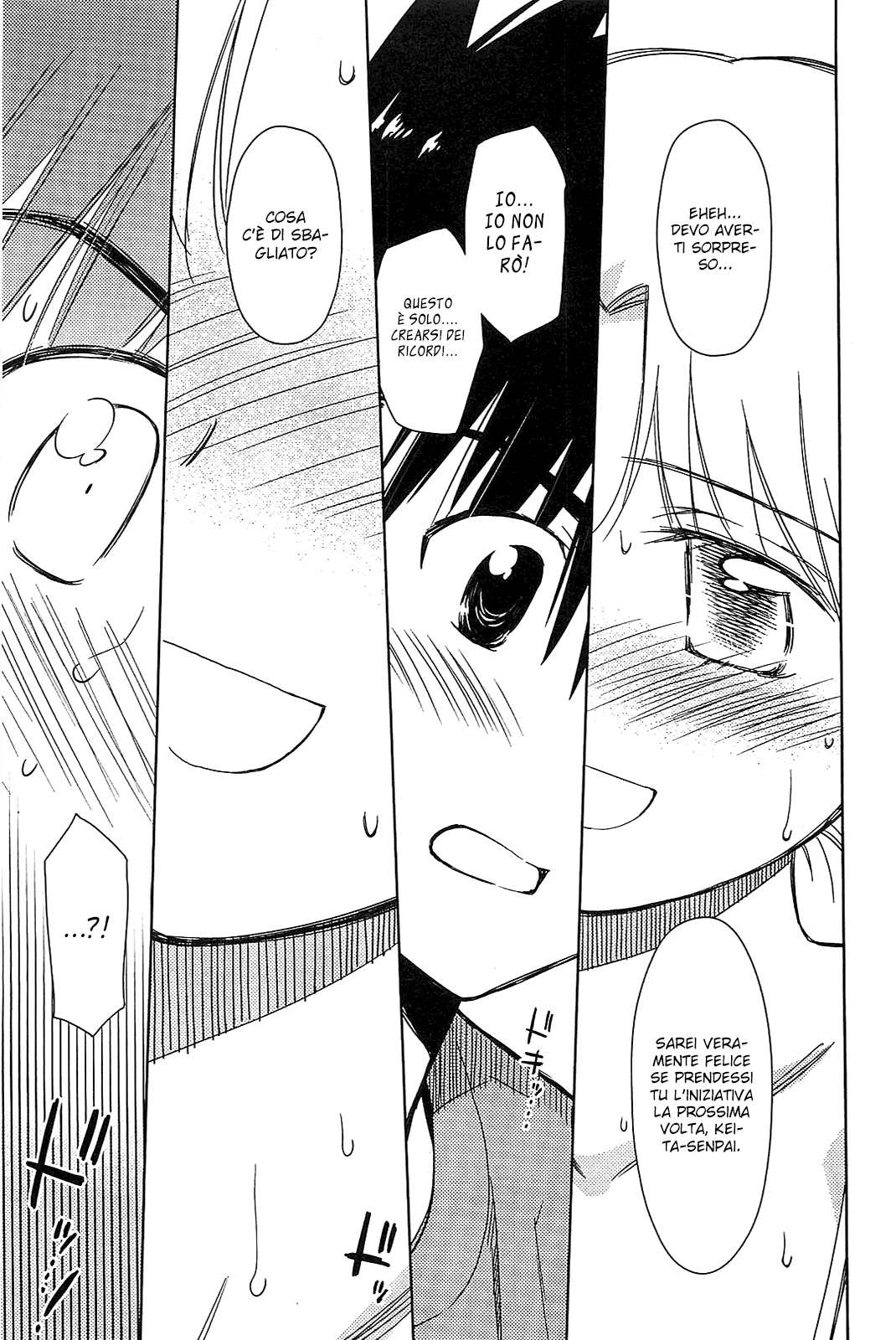 Read Kiss x Sis Manga Online