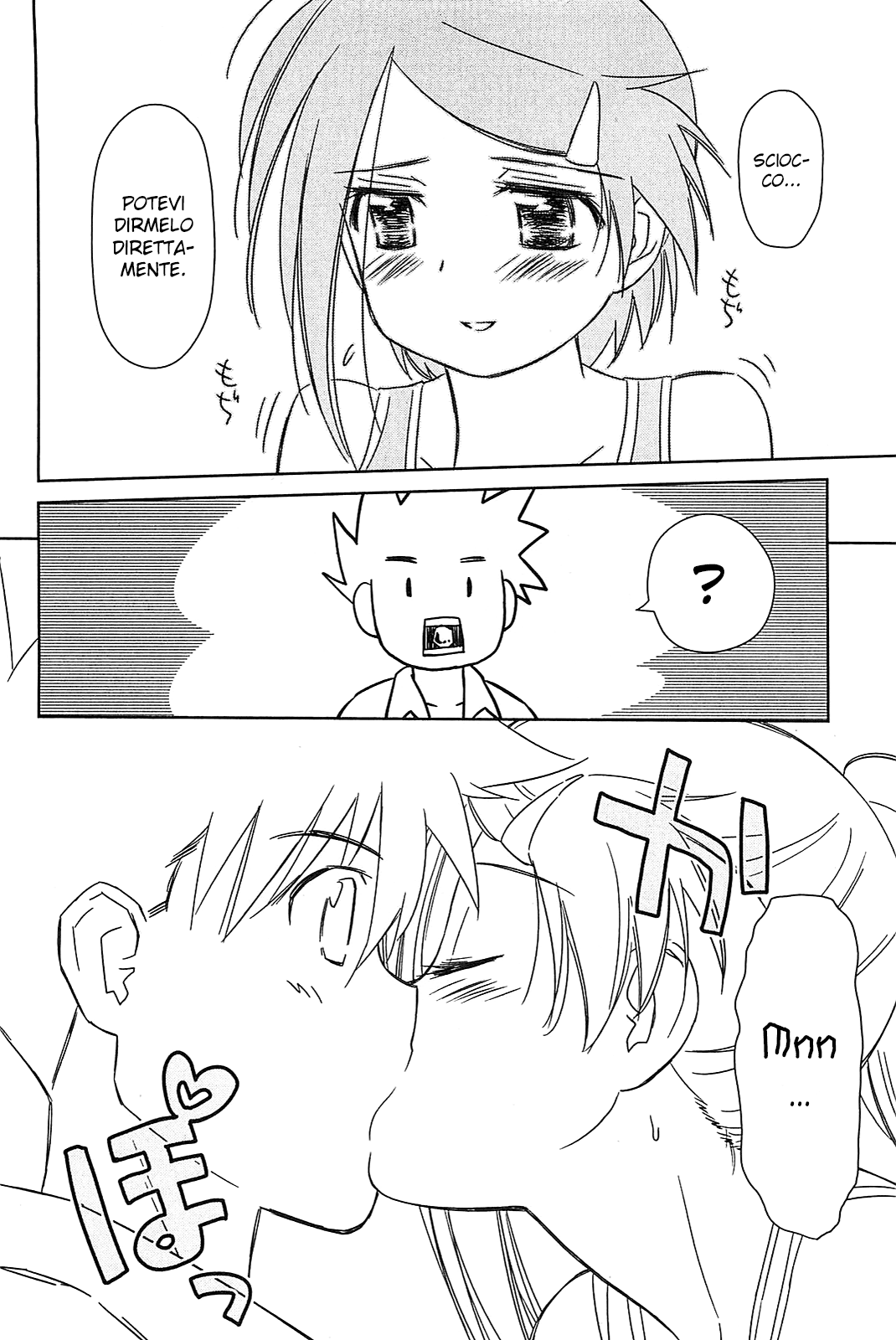 Read Kiss x Sis Manga Online