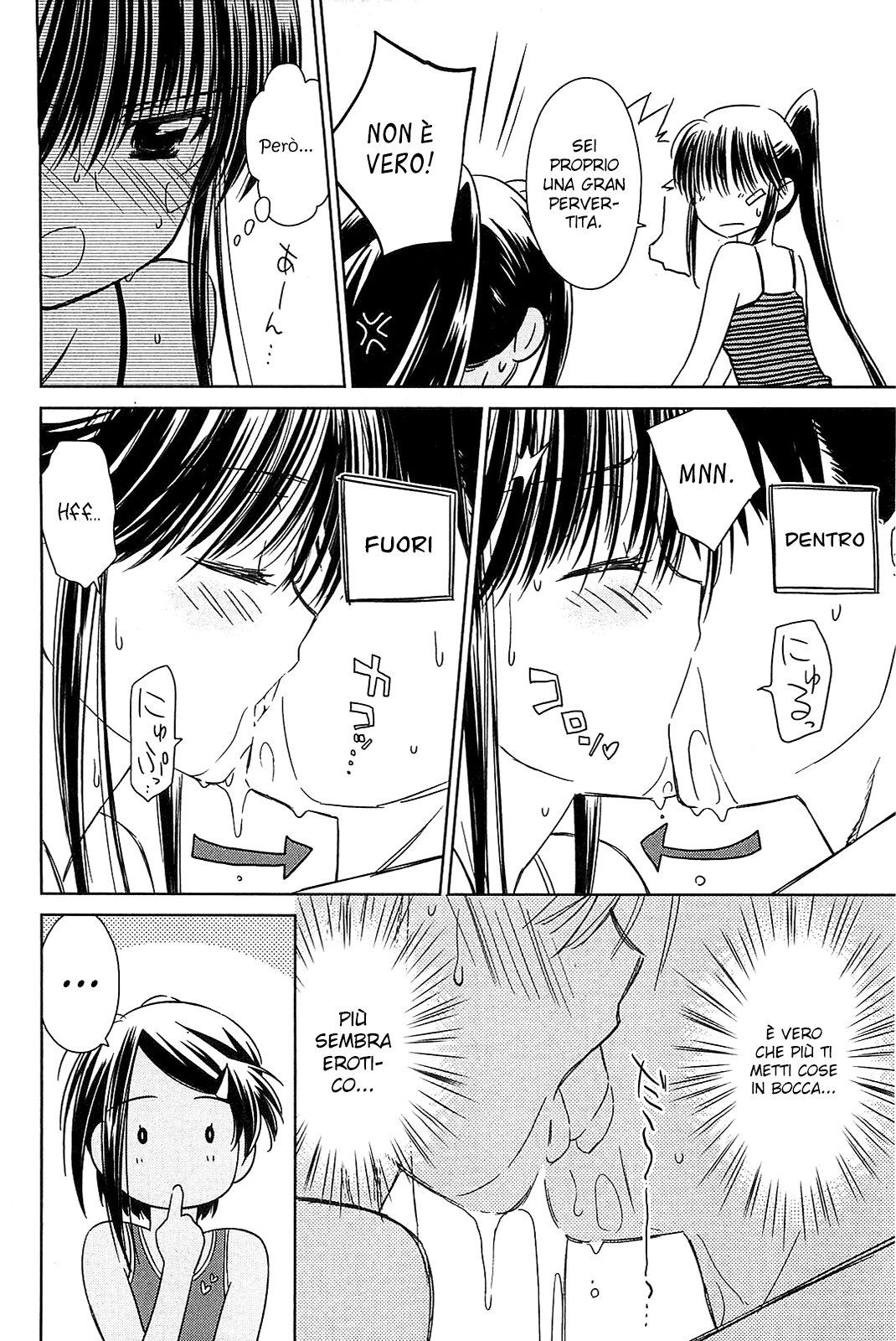 Read Kiss x Sis Manga Online