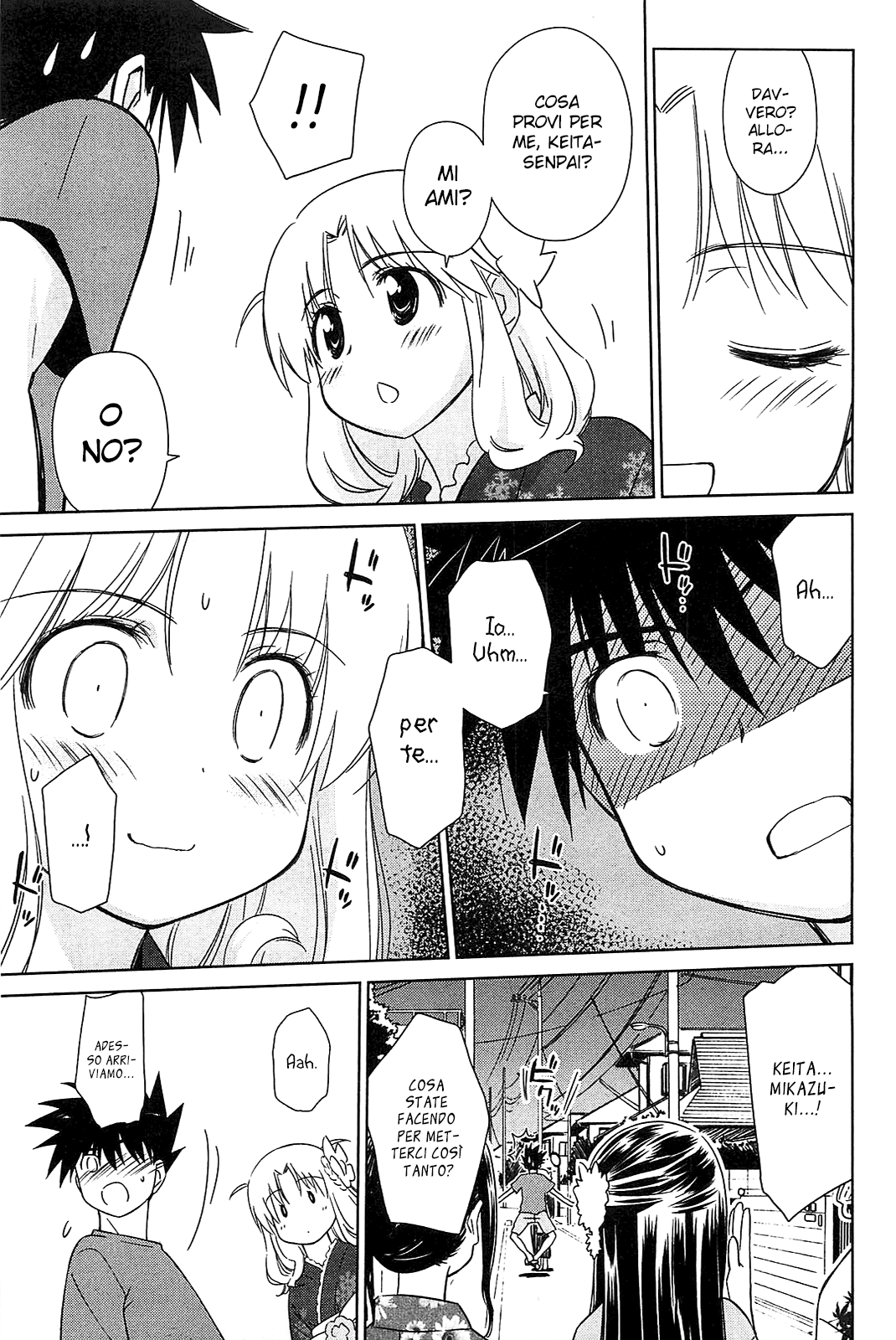 Read Kiss x Sis Manga Online