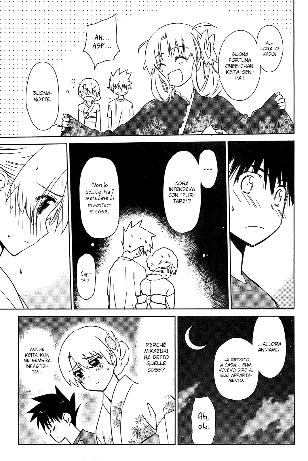 Read Kiss x Sis Manga Online
