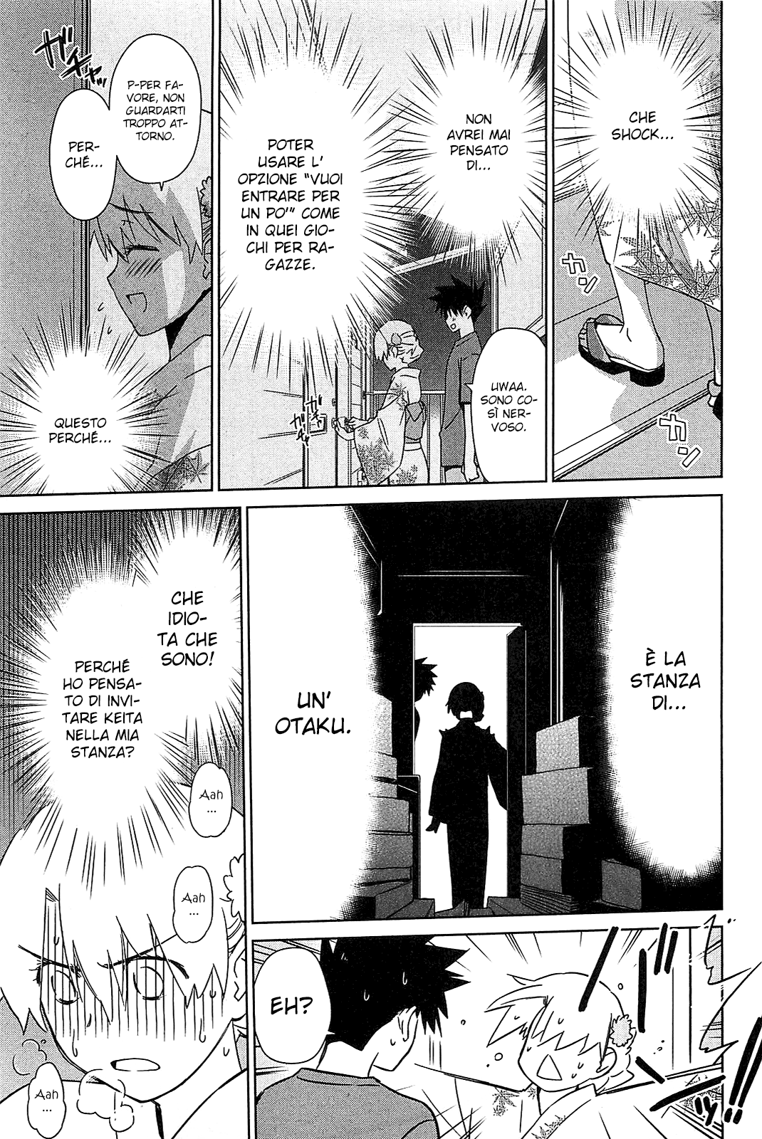 Read Kiss x Sis Manga Online