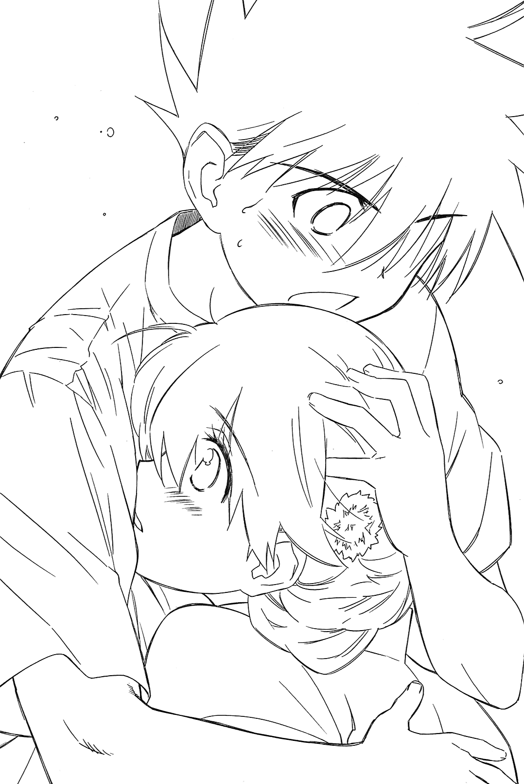 Read Kiss x Sis Manga Online