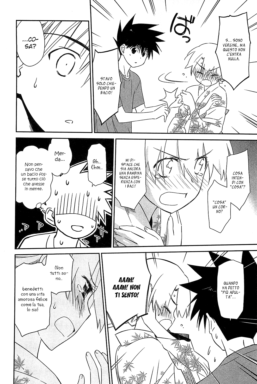 Read Kiss x Sis Manga Online
