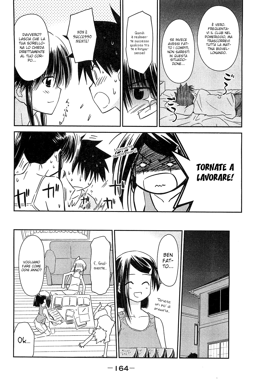 Read Kiss x Sis Manga Online
