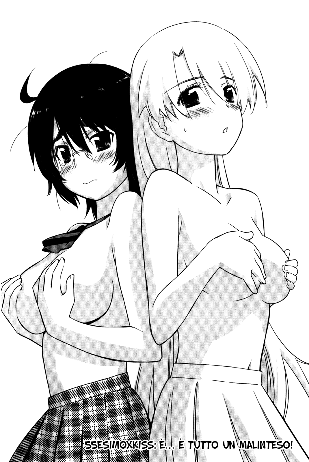 Read Kiss x Sis Manga Online