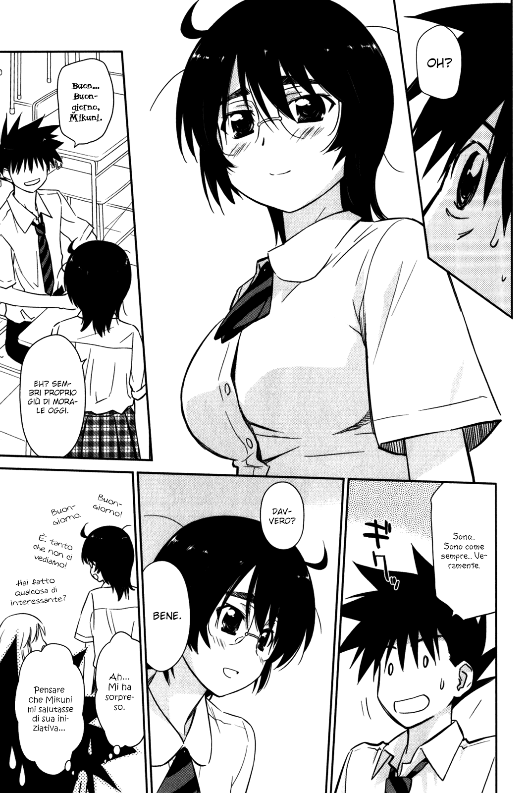 Read Kiss x Sis Manga Online