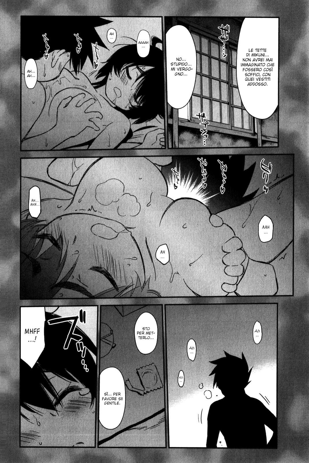 Read Kiss x Sis Manga Online