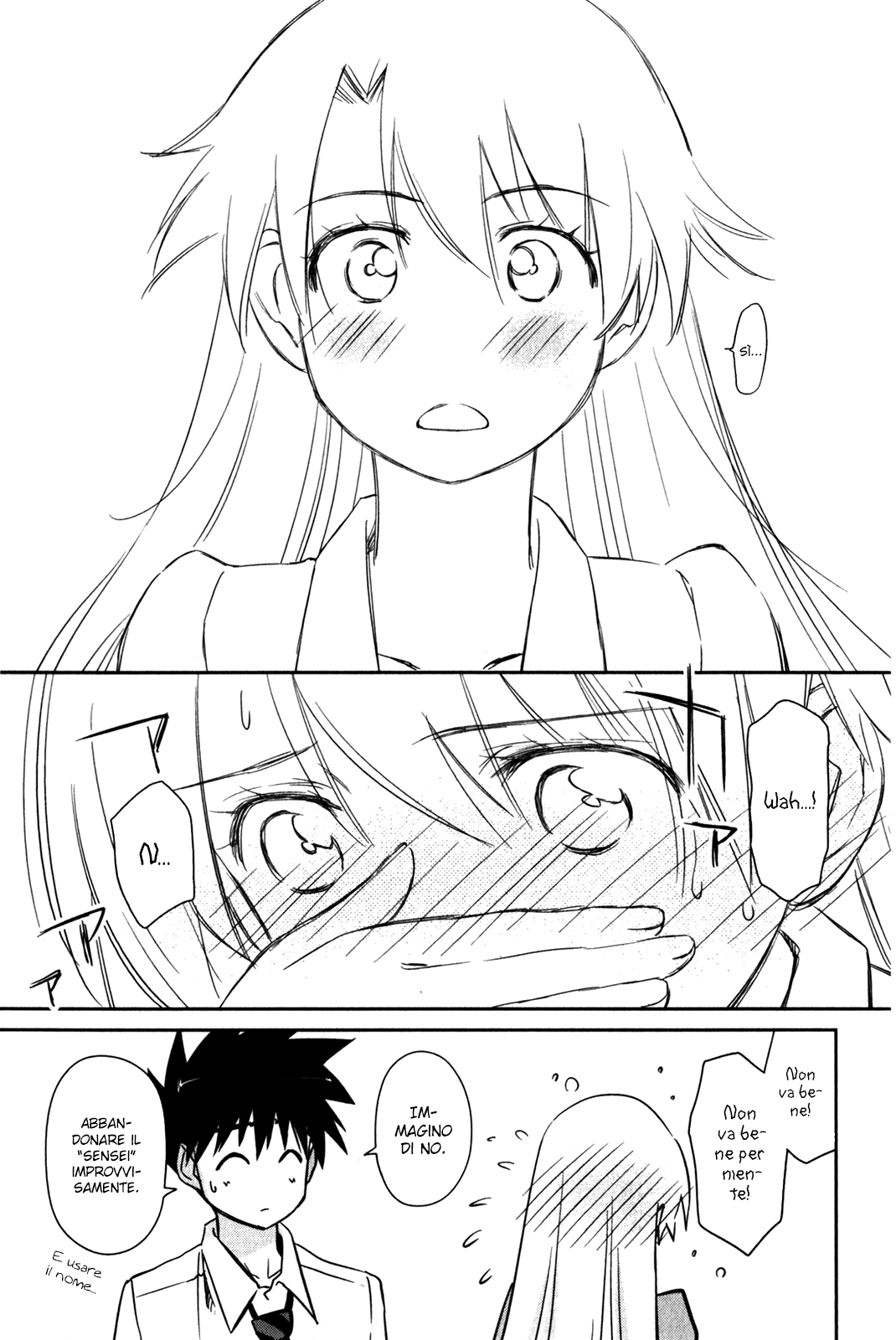Read Kiss x Sis Manga Online