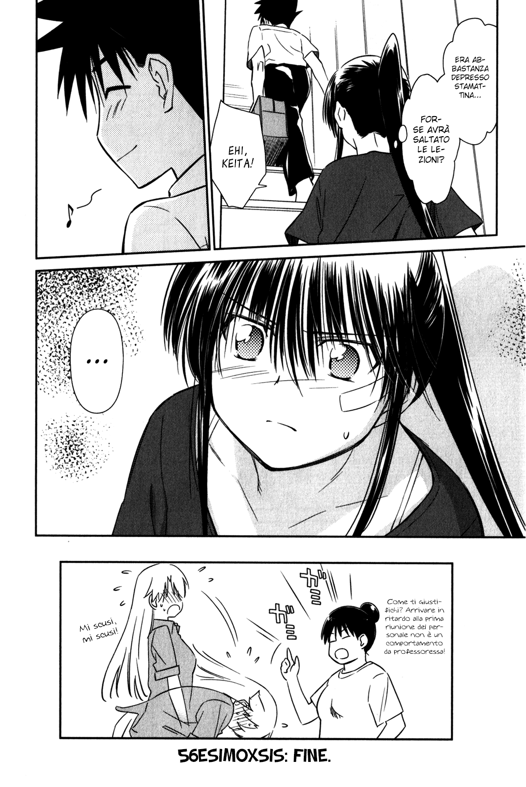Read Kiss x Sis Manga Online