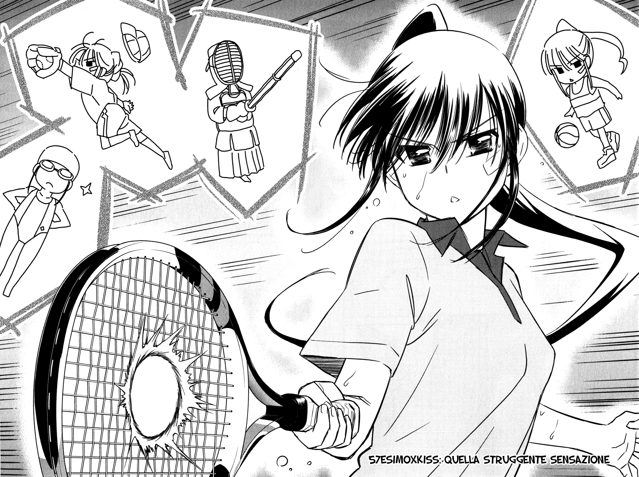 Read Kiss x Sis Manga Online