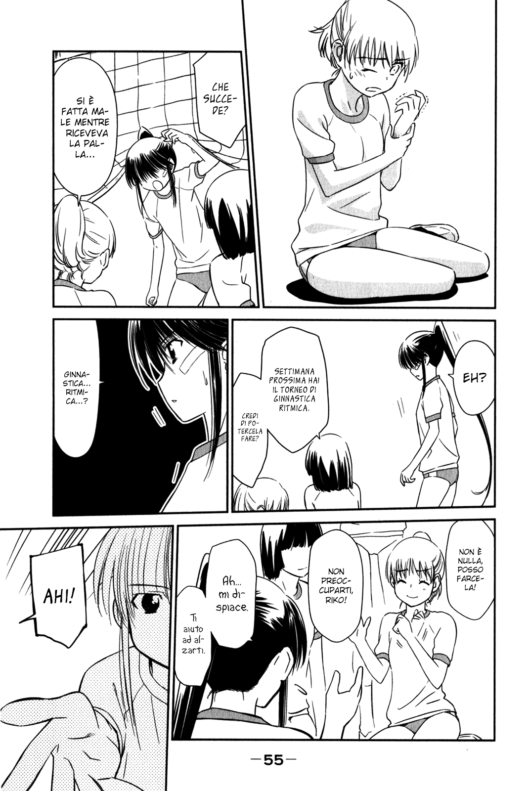 Read Kiss x Sis Manga Online