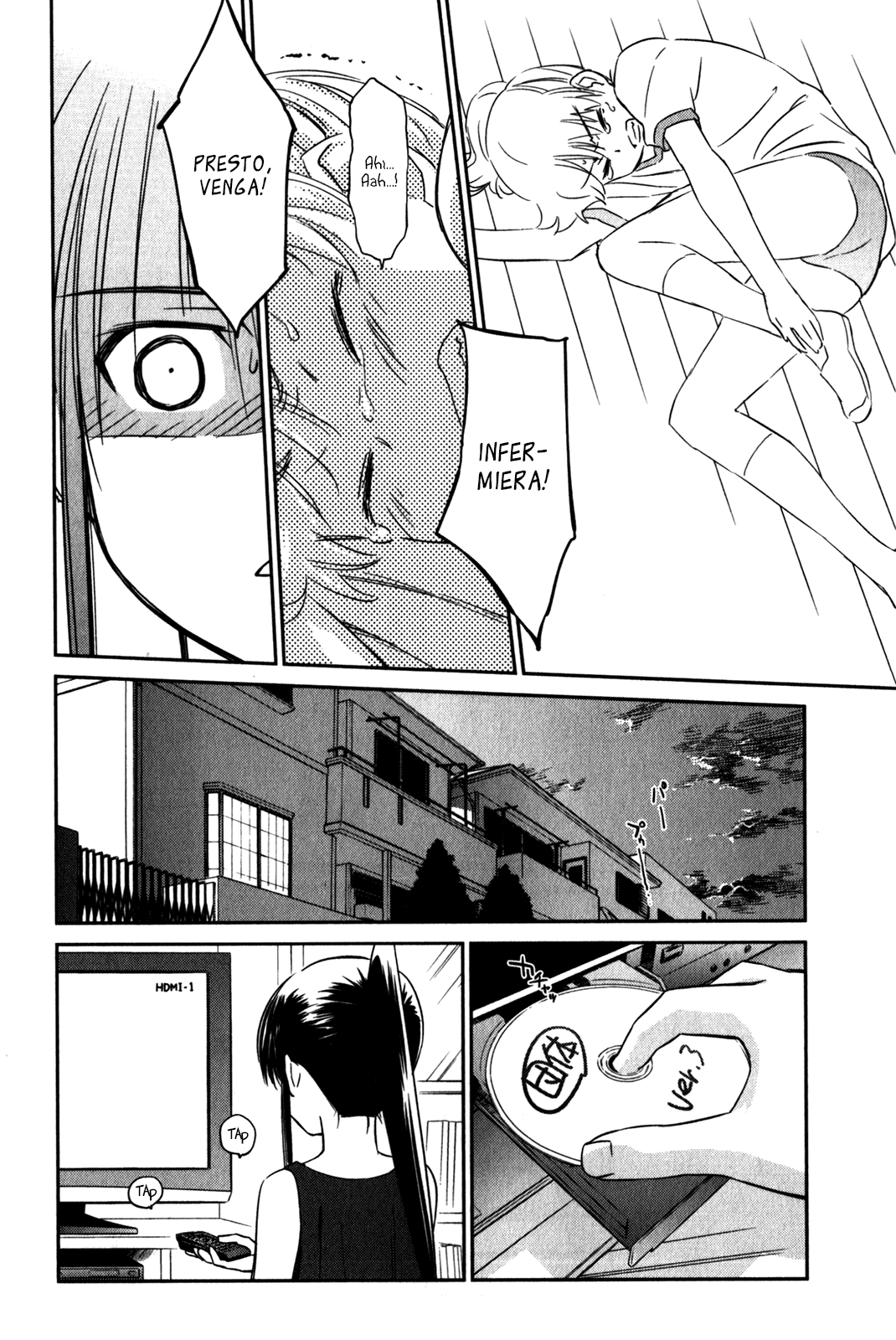Read Kiss x Sis Manga Online