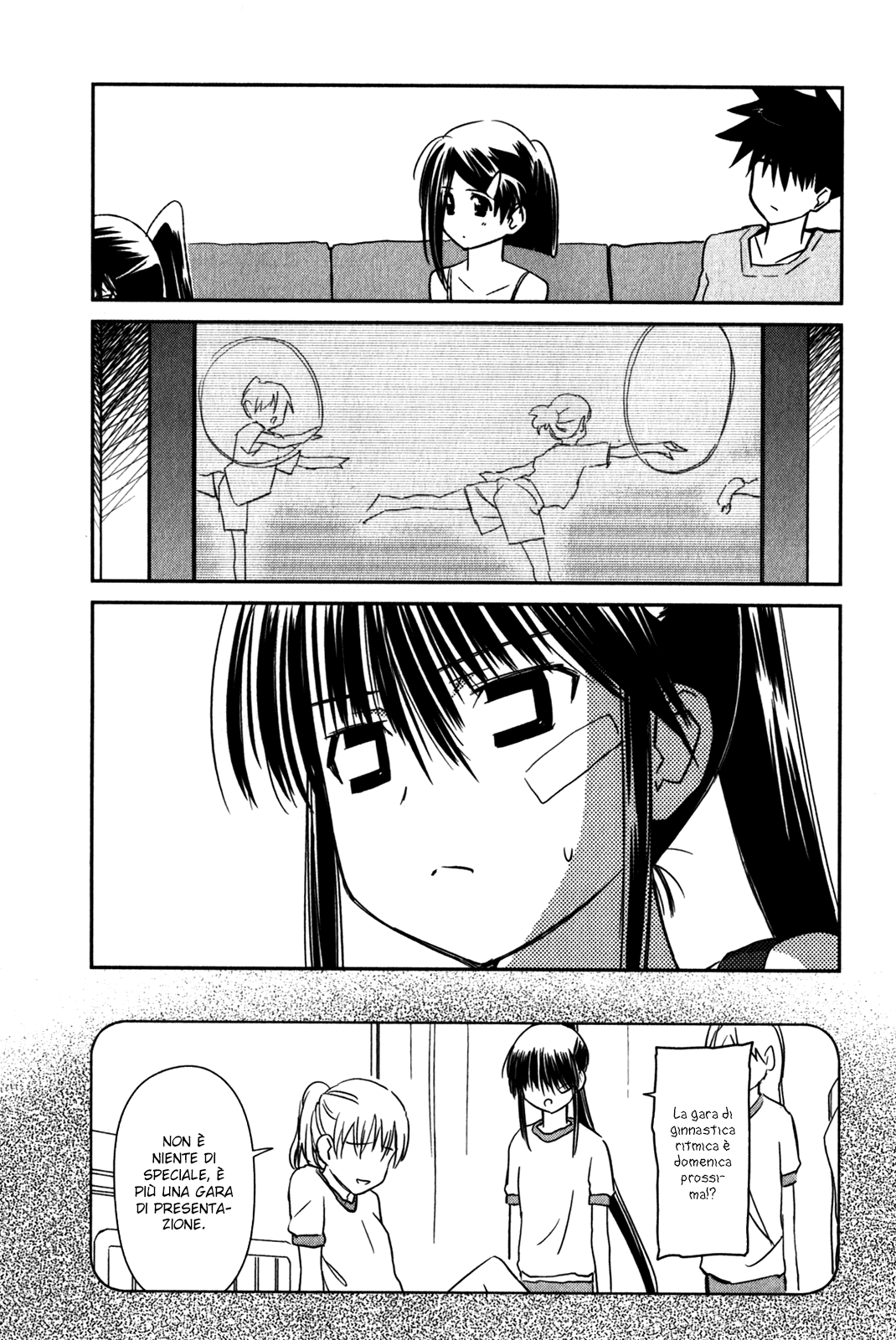 Read Kiss x Sis Manga Online