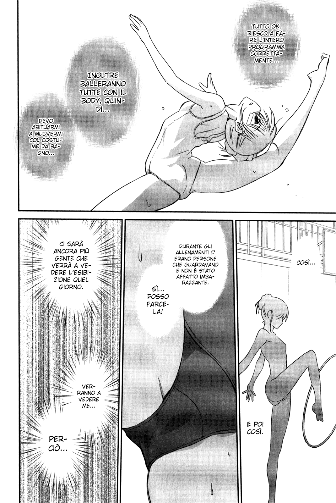 Read Kiss x Sis Manga Online