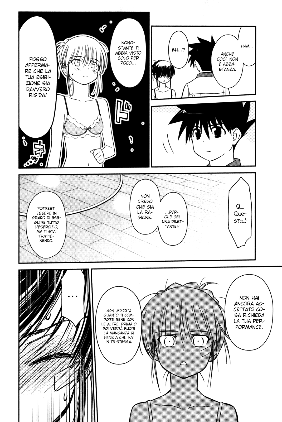 Read Kiss x Sis Manga Online