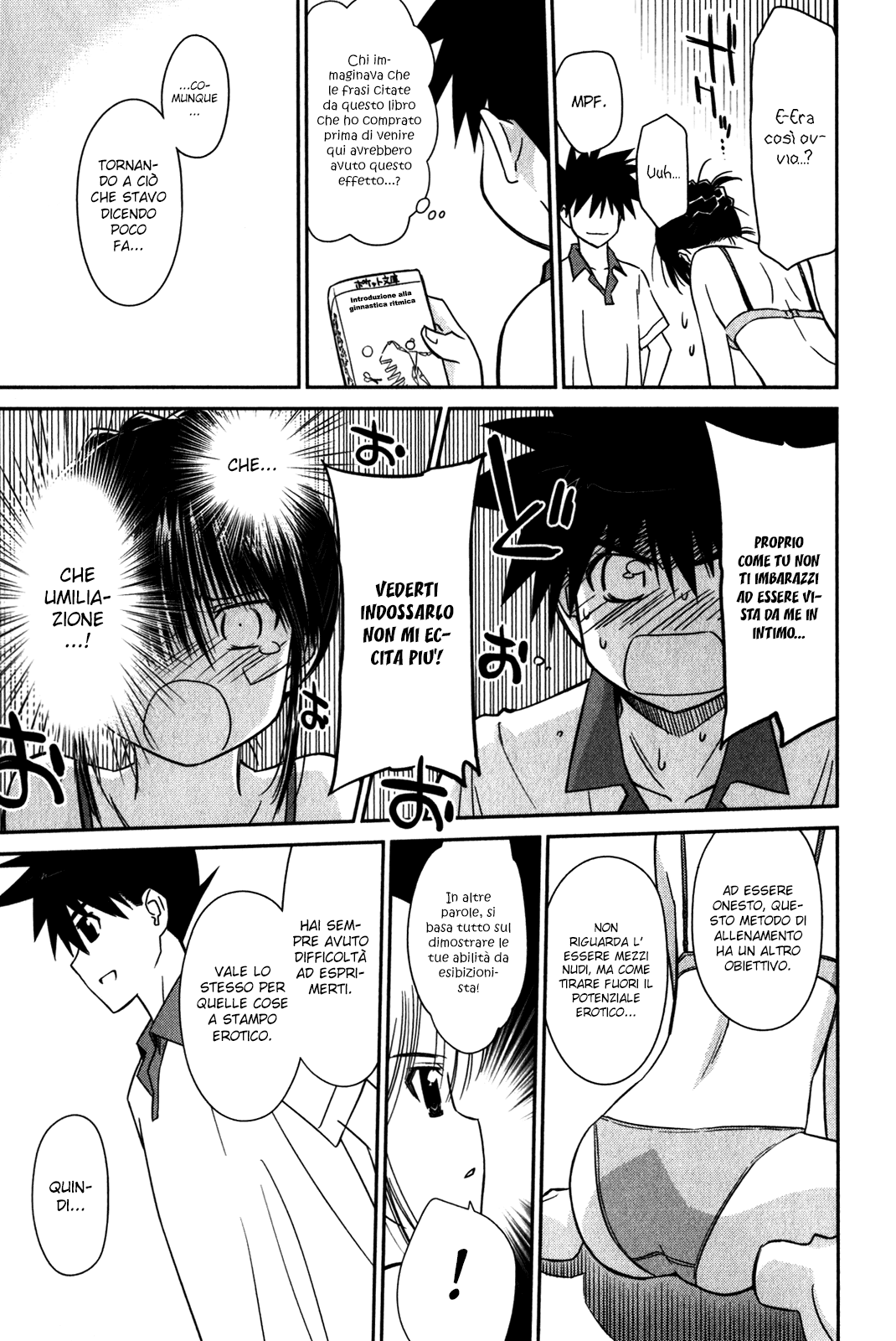 Read Kiss x Sis Manga Online