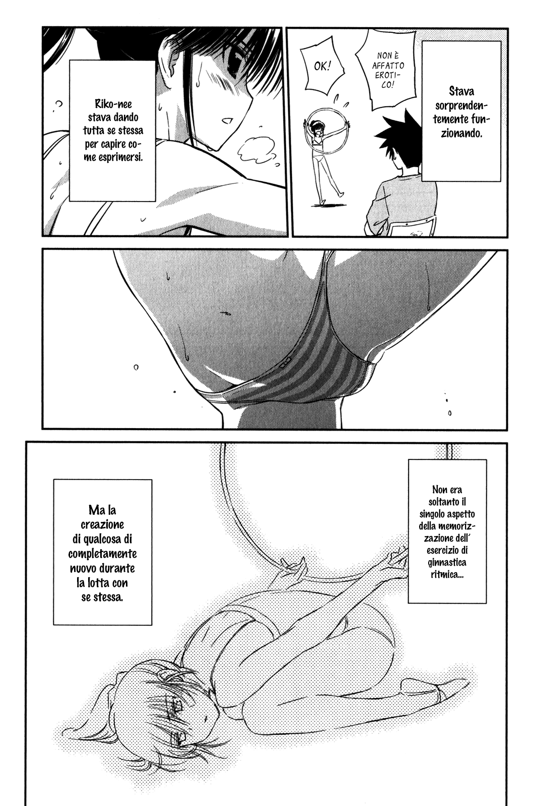 Read Kiss x Sis Manga Online