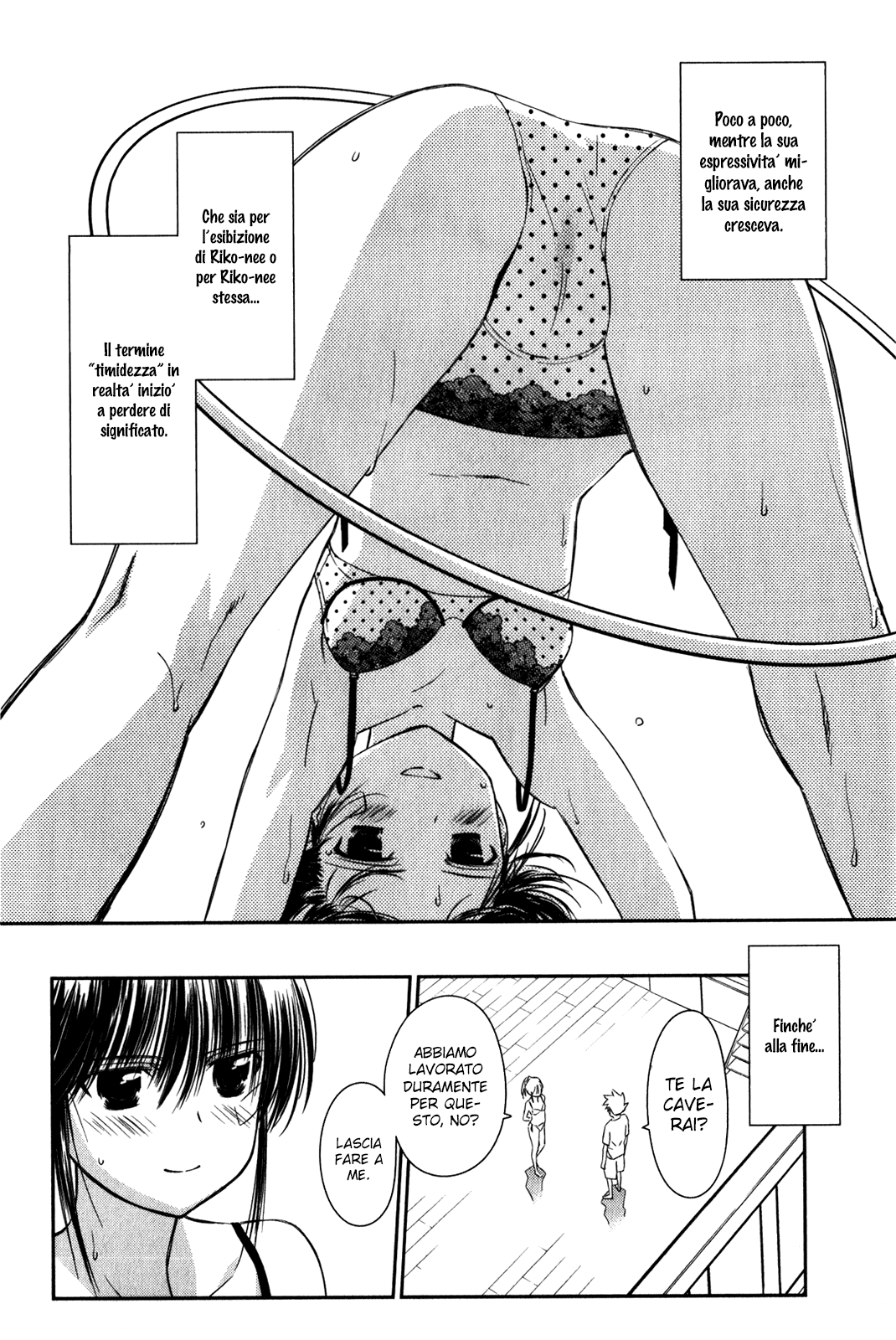 Read Kiss x Sis Manga Online