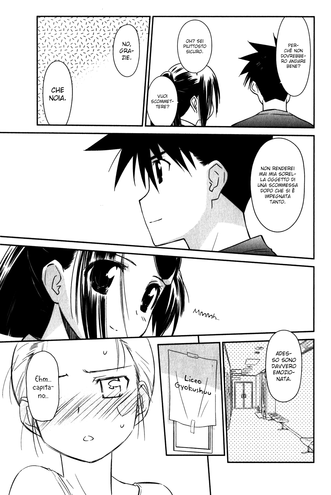 Read Kiss x Sis Manga Online