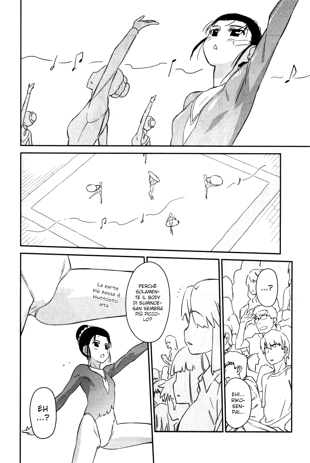 Read Kiss x Sis Manga Online