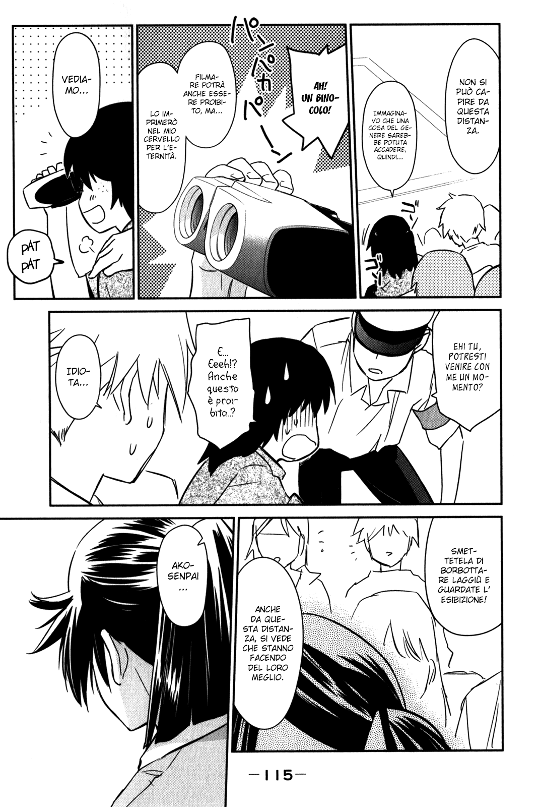 Read Kiss x Sis Manga Online