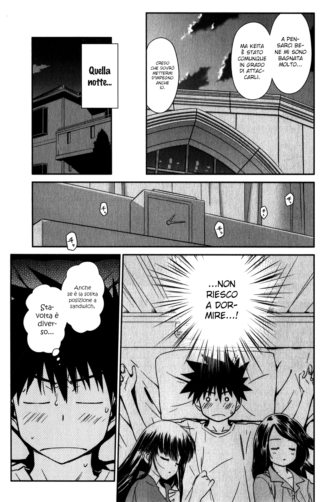 Read Kiss x Sis Manga Online