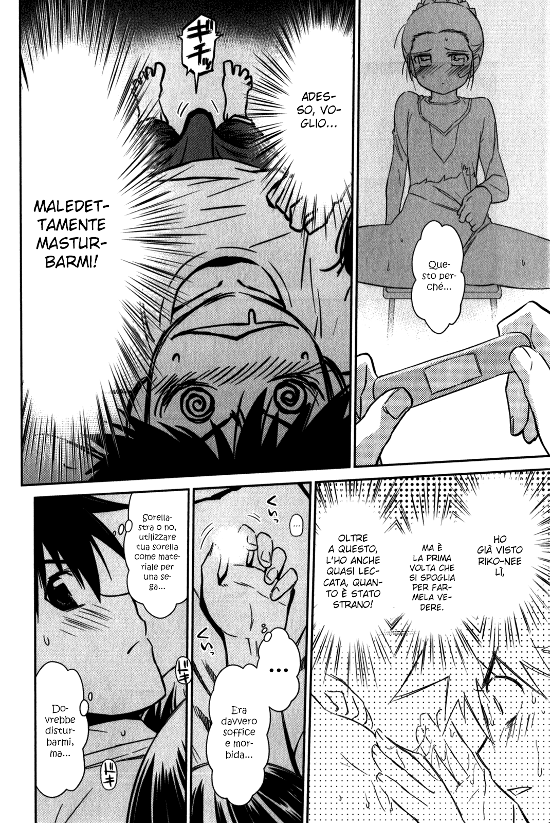 Read Kiss x Sis Manga Online