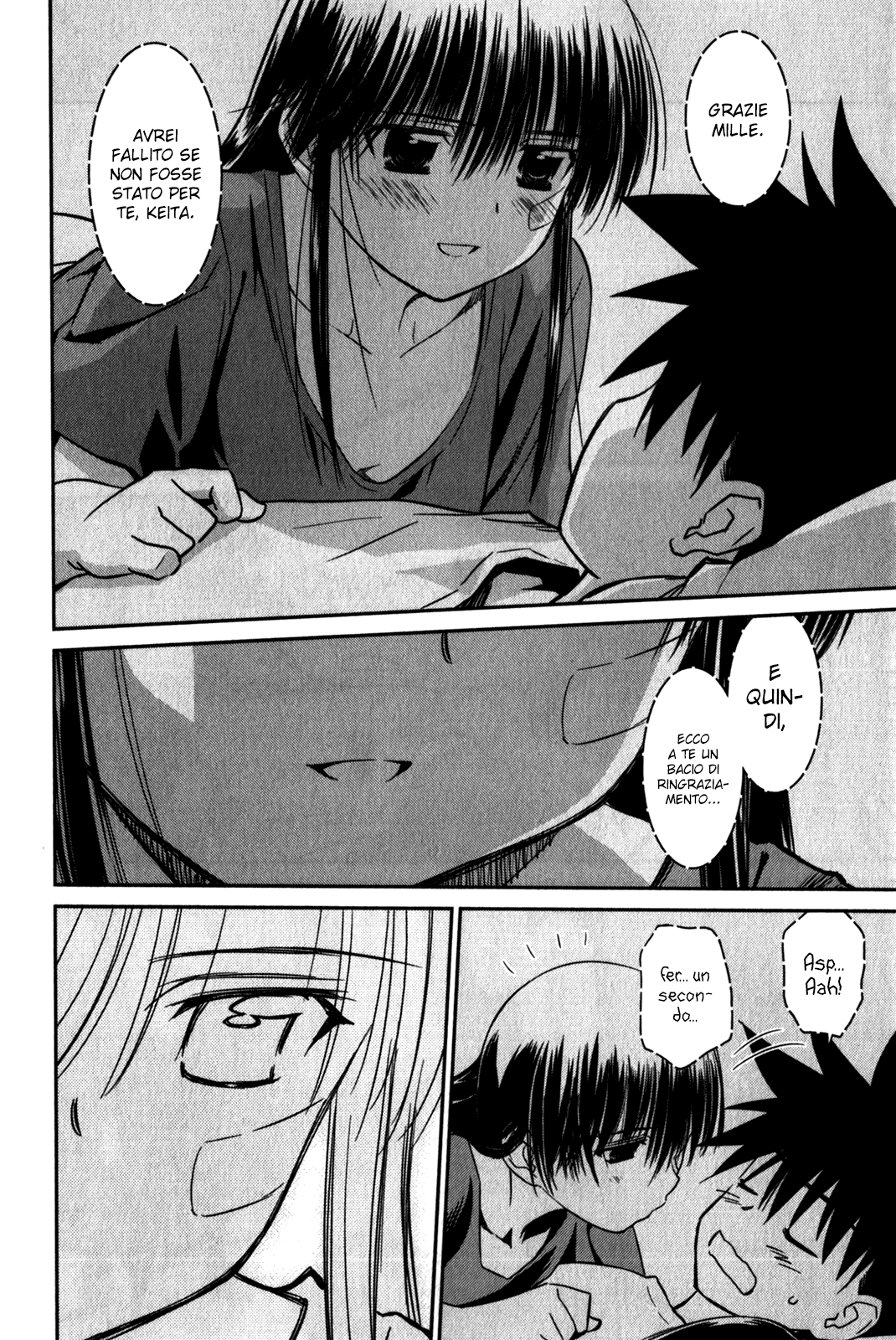 Read Kiss x Sis Manga Online