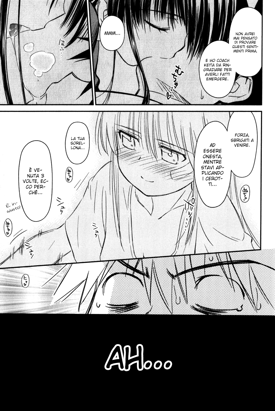 Read Kiss x Sis Manga Online