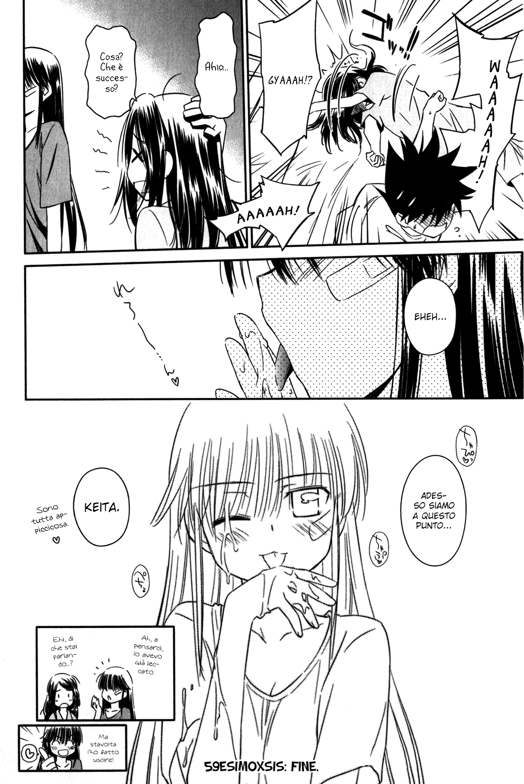 Read Kiss x Sis Manga Online