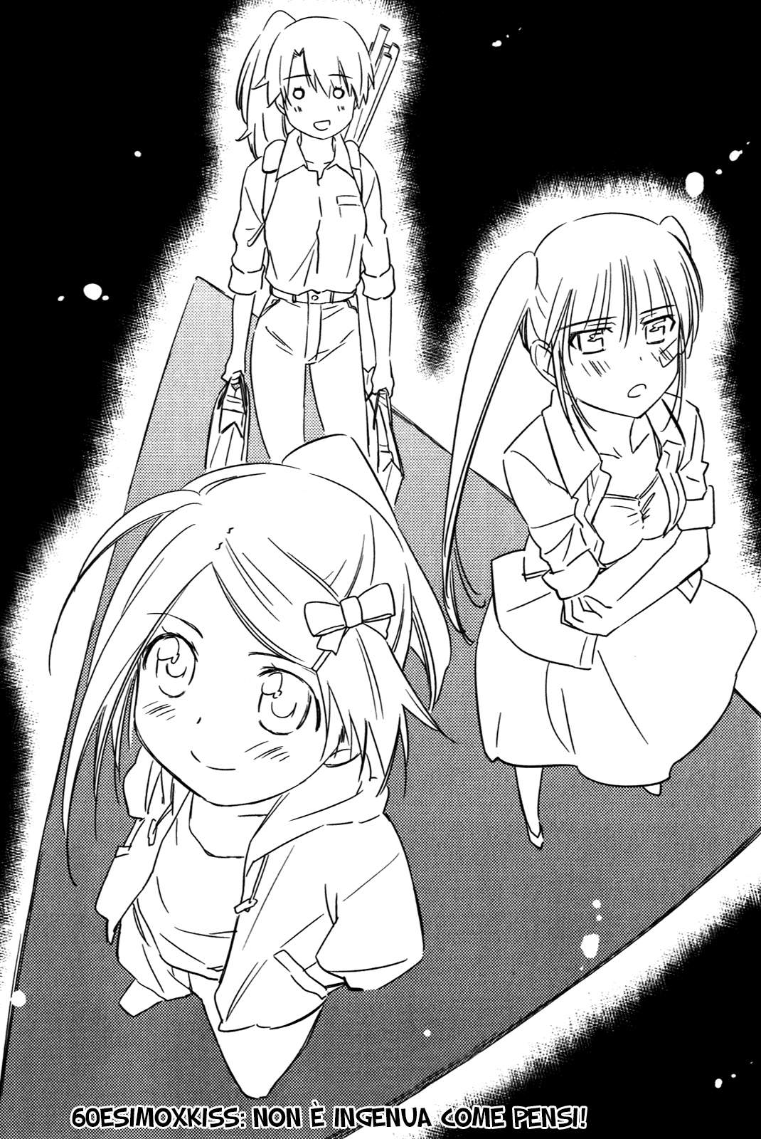 Read Kiss x Sis Manga Online
