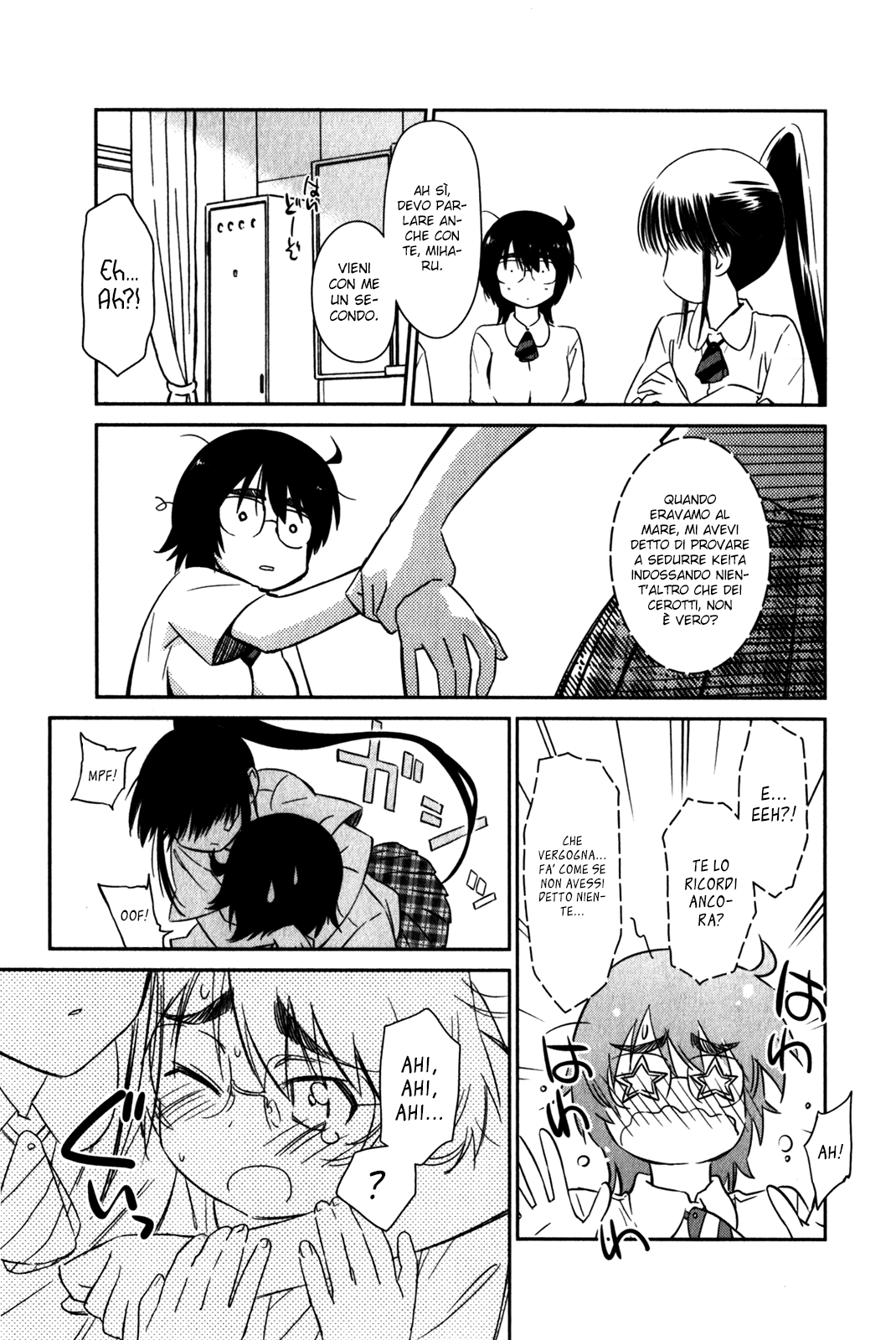 Read Kiss x Sis Manga Online