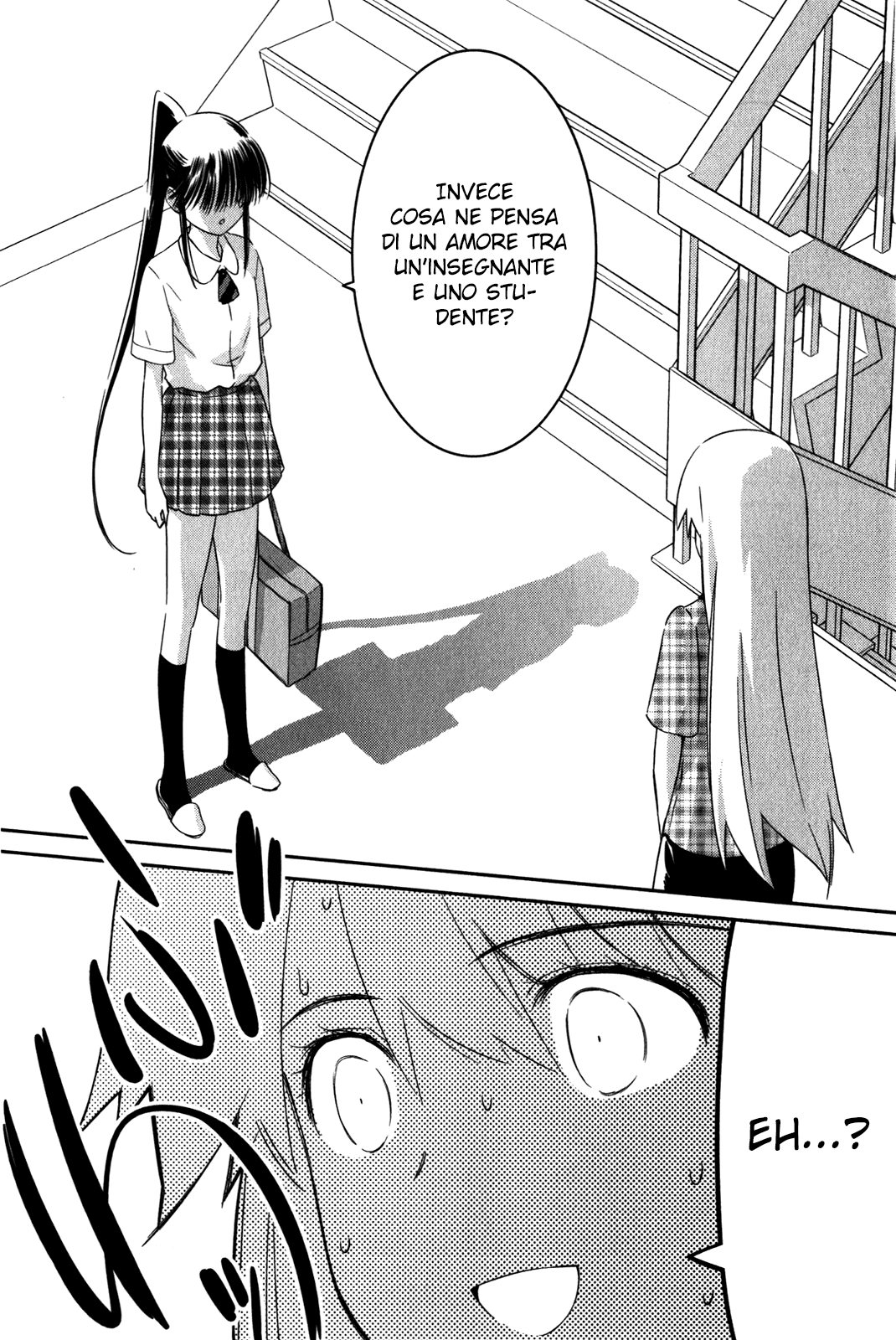 Read Kiss x Sis Manga Online