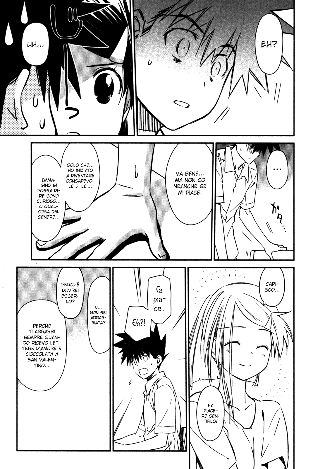 Read Kiss x Sis Manga Online