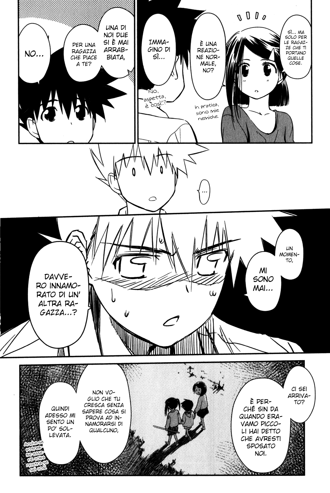 Read Kiss x Sis Manga Online