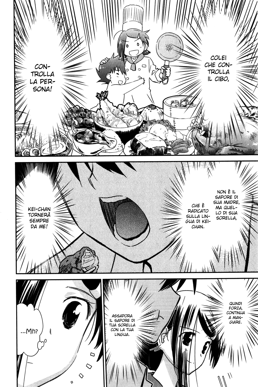 Read Kiss x Sis Manga Online