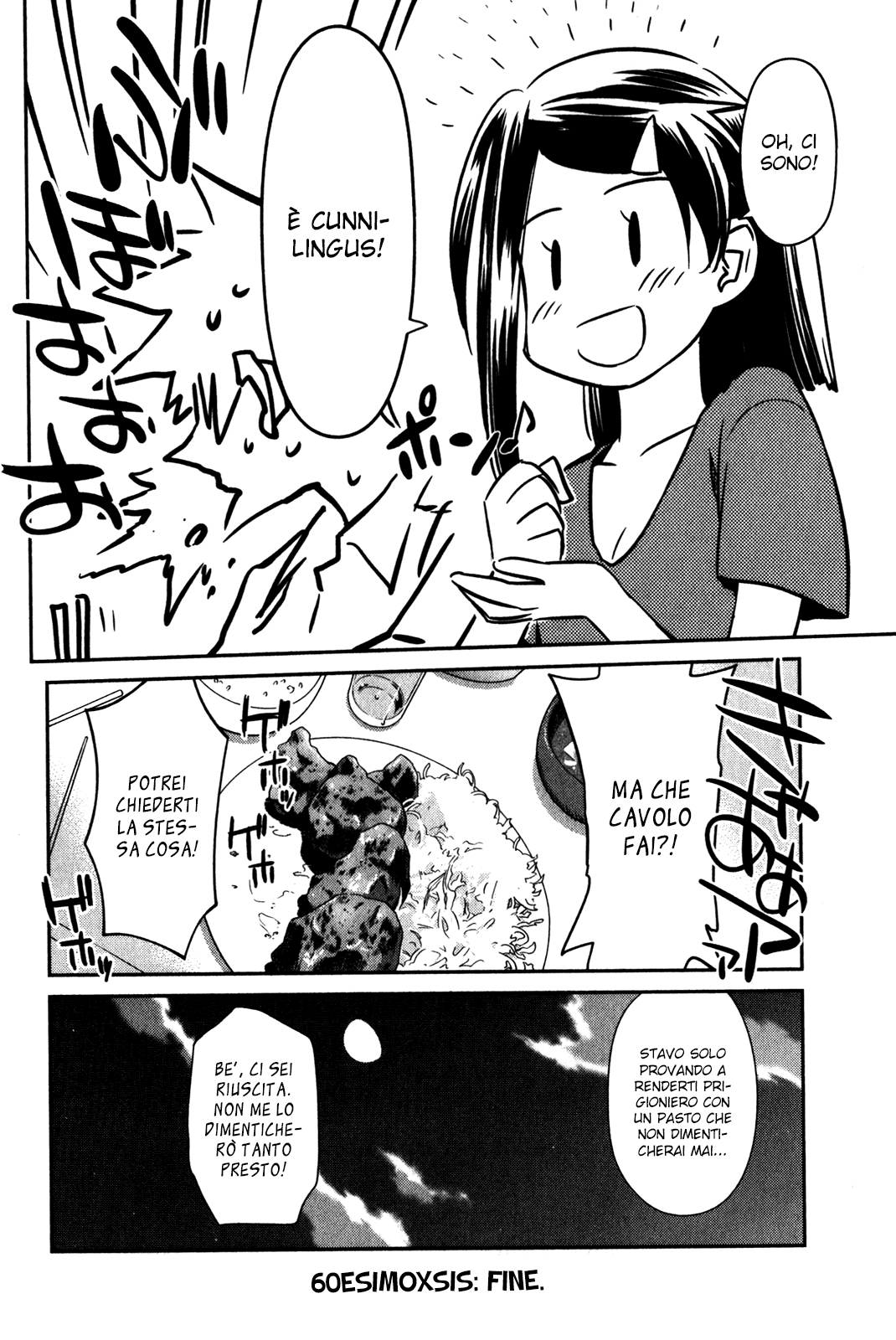 Read Kiss x Sis Manga Online