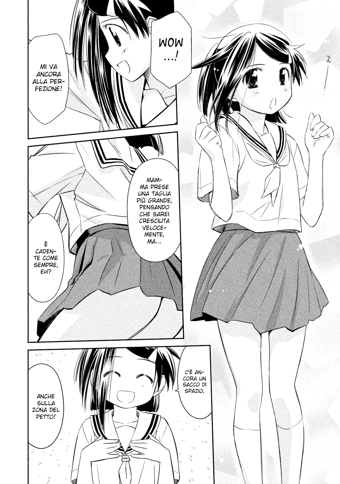 Read Kiss x Sis Manga Online