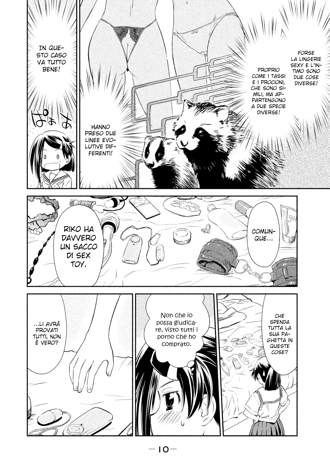 Read Kiss x Sis Manga Online