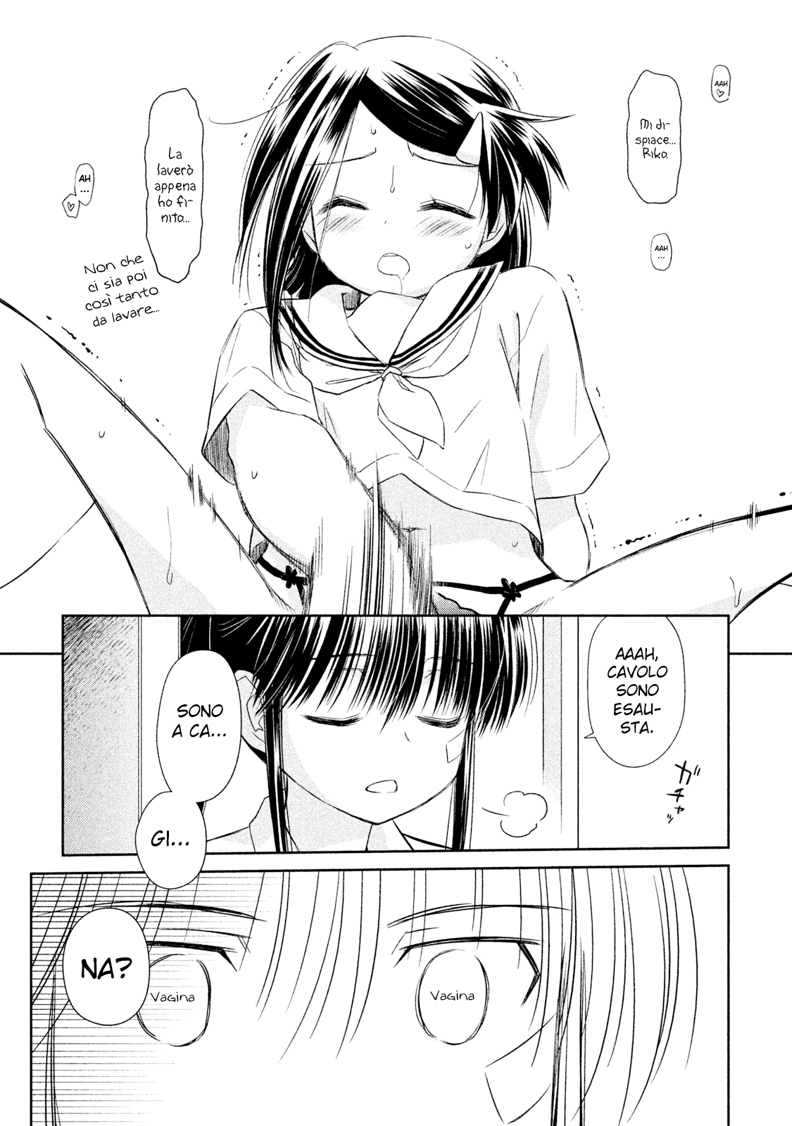 Read Kiss x Sis Manga Online