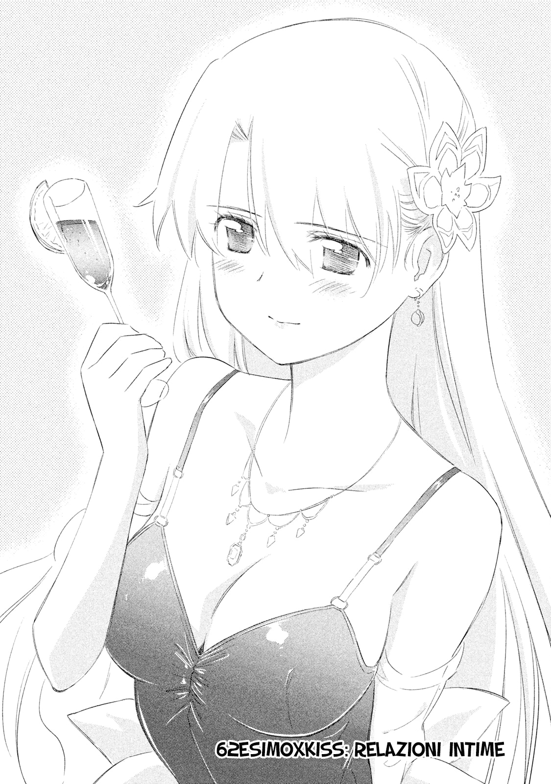 Read Kiss x Sis Manga Online