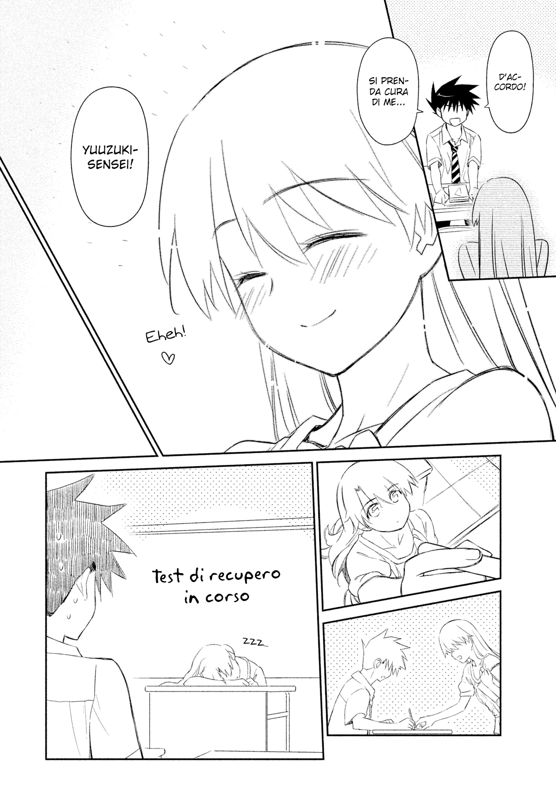 Read Kiss x Sis Manga Online