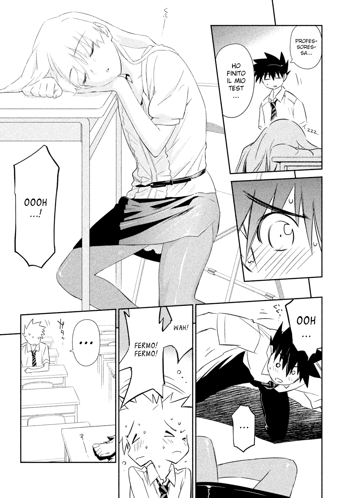 Read Kiss x Sis Manga Online