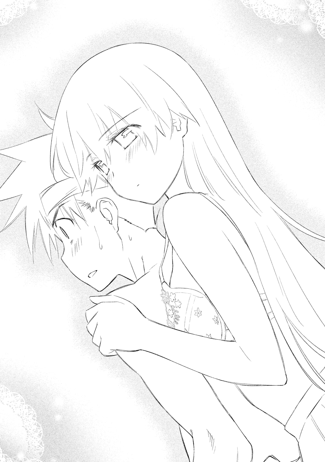 Read Kiss x Sis Manga Online